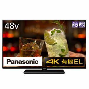 「納期約7〜10日」Panasonic TH-48LZ1800 48V型 4K 有機ELテレビ VIERA(ビエラ) TH48LZ1800 「〜49型」