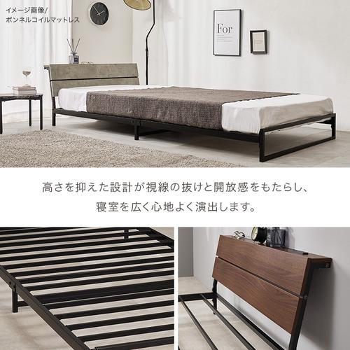 萩原 KH-3073S-BR3302 マットレス付シングルベッド ダークブラウン