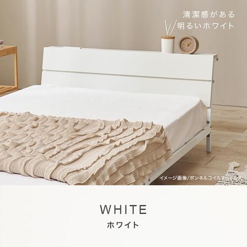 萩原 KH-3073S-BR3302 マットレス付シングルベッド ダークブラウン