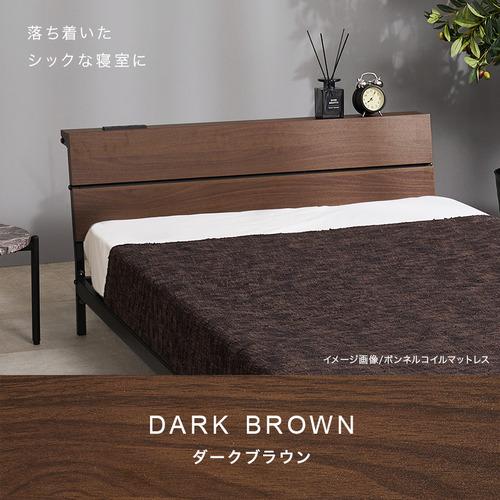 萩原 KH-3073S-BR3302 マットレス付シングルベッド ダークブラウン