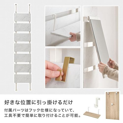 萩原 KTR-3216MWH 突っ張りミラー付きラック マーブルホワイト／ホワイト_12