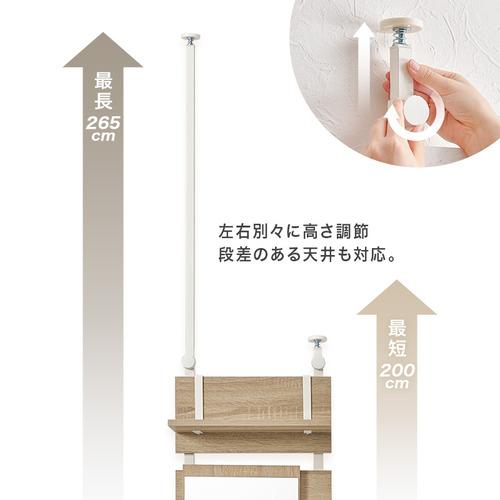 萩原 KTR-3216MWH 突っ張りミラー付きラック マーブルホワイト／ホワイト_13