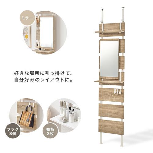 萩原 KTR-3216MWH 突っ張りミラー付きラック マーブルホワイト／ホワイト_8
