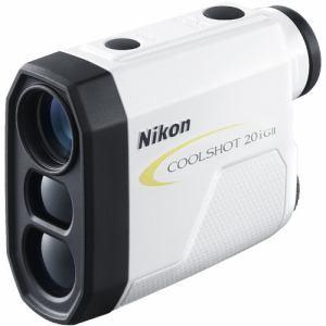「納期約7〜10日」 Nikon ニコン COOLSHOT 20i GII レーザー距離計 COOLSHOT 20I G2