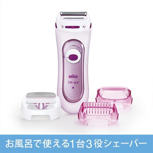 シェーバー ブラウン 女性 レディース ボディ LS5160R1 レディース 