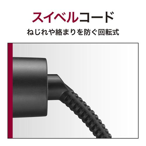 小泉成器 VSI3250KJ マイナスイオン２ＷＡＹアイロン ヴィダルサスーン ブラック｜kimuraya-select｜07