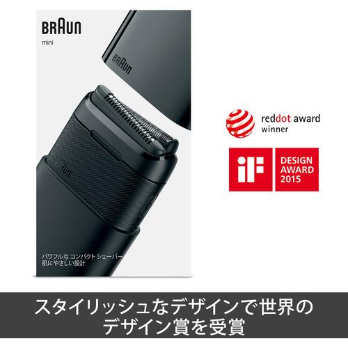 ブラウン M-1012  Braun mini モバイル 電気シェーバー   ブラック |  | 07