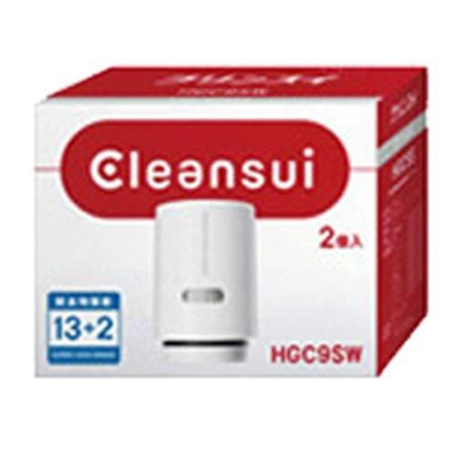 Cleansui HGC9SW 浄水カートリッジ 2個入2箱セット HGC9SW | 浄水器のクリンスイ オンラインストア