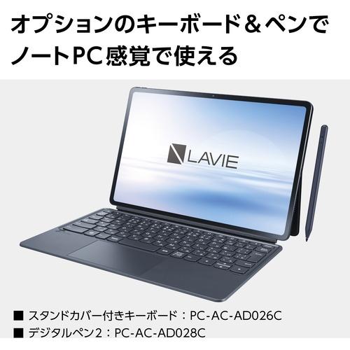 NEC PC-T1295DAS アンドロイドタブレット LAVIE T12  ストームグレー｜kimuraya-select｜05