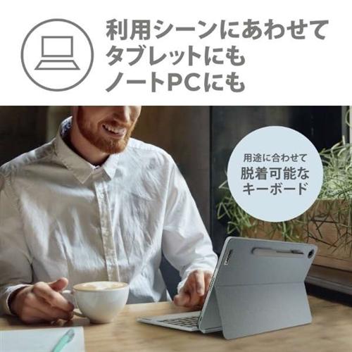 レノボ 82T6000RJP ノートパソコン IdeaPad Duet 370 Chromebook ミスティブルー｜kimuraya-select｜08