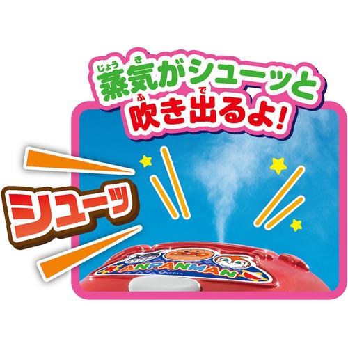 ジョイパレット おにぎりもギュッ★シューッとたけたよ！おしゃべりすいはんきと元気100ばいSP和食セット |  | 01