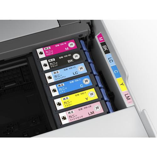 EPSON EP-887AW A4カラーインクジェット複合機 ホワイト : キムラヤ