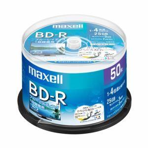「納期約1〜2週間」マクセル(Maxell)　BRV25WPE50SP　録画用BD-R　ひろびろ美白レーベルディスク　1-4倍　25GB　50枚　スピンドルケース