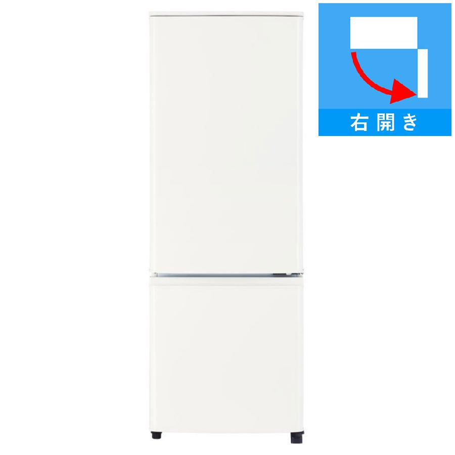 全品送料無料】 Pシリーズ 冷蔵庫 168L 三菱 MR-P17H-W 右開き 片開き