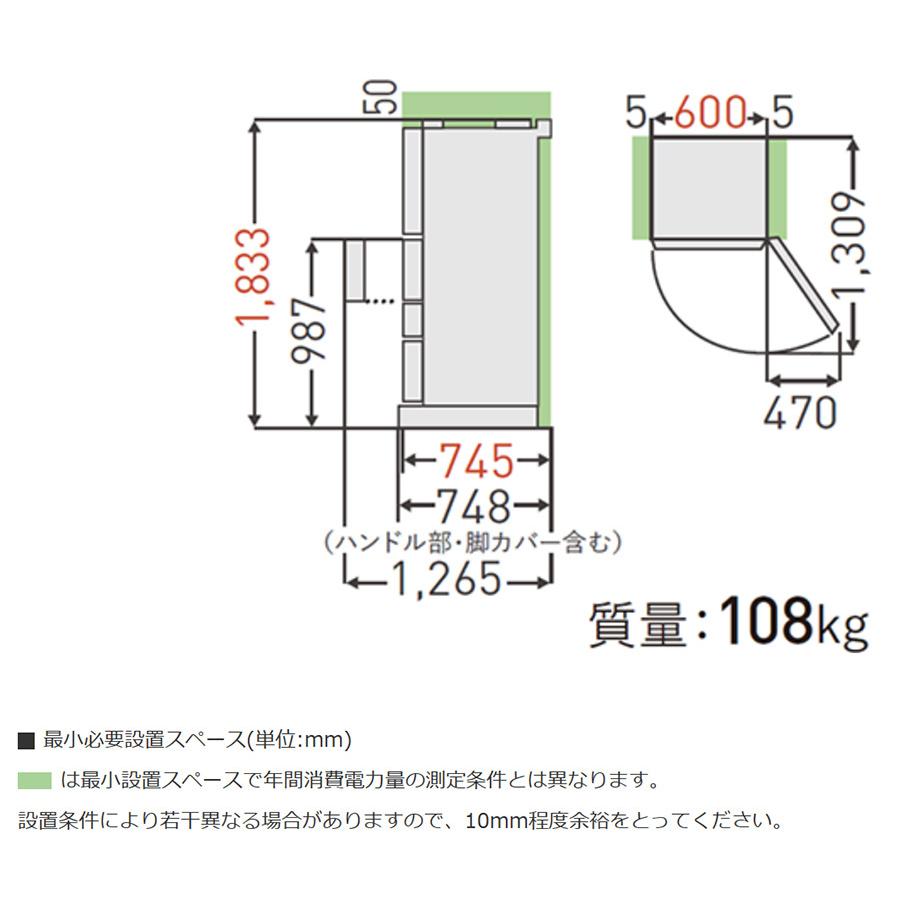 納期約4週間 配送設置商品 Toshiba 東芝 Gr T500gz Zh 5ドア冷凍冷蔵庫 501l 右開き クリアグレインホワイト Grt500gz 500l以上 キムラヤpaypayモール店 通販 Paypayモール