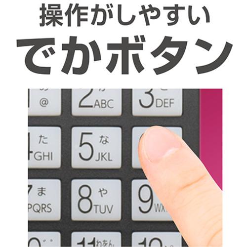 ミヨシ MRC-LG01 TVリモコン プリセットタイプ LG用｜kimuraya-select｜05