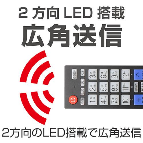 ミヨシ MRC-LG01 TVリモコン プリセットタイプ LG用｜kimuraya-select｜07
