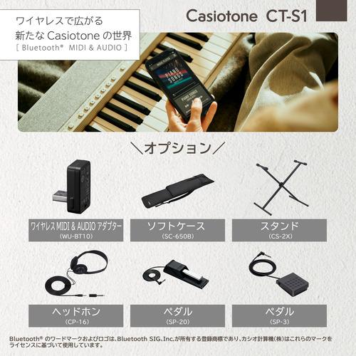 【美品】CASIO カシオトーン CTS1WE キーボード 61鍵標準鍵 カシオ計算機 CTS1WE キーボード Casiotine 61鍵標準鍵 ホワイト