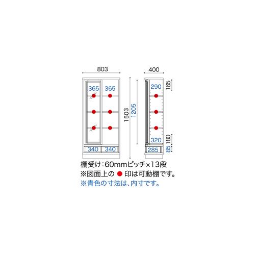 大塚家具 書棚「スペースボードSP-80L」幅80cm ロータイプ ウォールモカ色 小島工芸_5