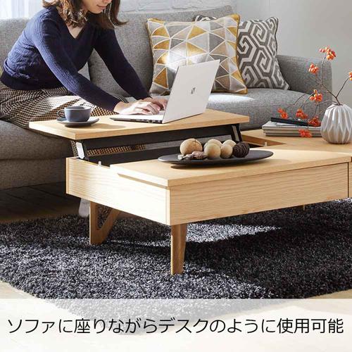 大塚家具木製リビングテーブルガラス天板モダンな黒いローテーブル