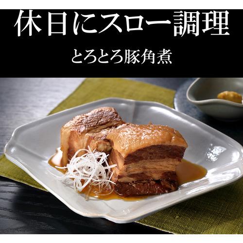 【無料長期保証】【推奨品】タイガー魔法瓶 JPV-G100 圧力IHジャー炊飯器 炊き立て 5.5合 マットブラック｜kimuraya-select｜11