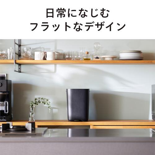 ツインバード BM-EF38B おいしい低糖質ホームベーカリー ブラック