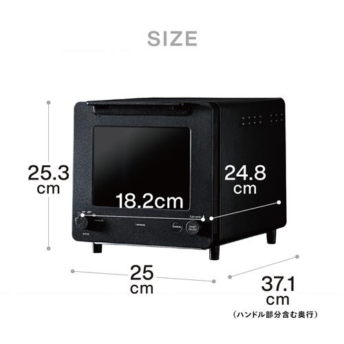 ツインバード TS-D486B オーブントースター 匠ブランジェトースター