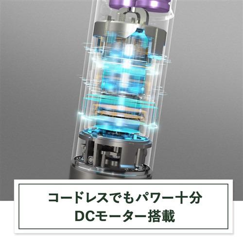 クイジナート RHB1020J コードレス充電式ハンドブレンダー DCモーター
