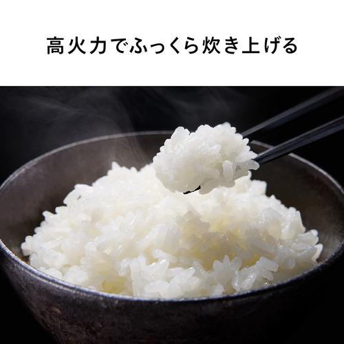 ツインバード YDRM-EE55B IH炊飯ジャー かたさ3段階調節機能搭載 5.5合