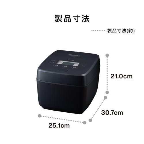 ツインバード YDRM-EE55B IH炊飯ジャー かたさ3段階調節機能搭載 5.5合