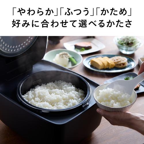 ツインバード YDRM-EE55B IH炊飯ジャー かたさ3段階調節機能搭載 5.5合