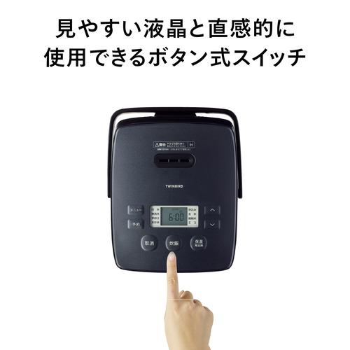 TWINBIRD 3合IH炊飯ジャー YDRM-EE33 ブラック ツインバード YDRM-EE33B IH炊飯ジャー 3mm厚釡 炊きあがりの硬さ3段階