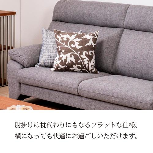 期間限定特別価格】ヤマダオリジナル 3人掛けソファ「YS130040GY 期間限定特別価格】ヤマダオリジナル 3人掛けソファ「YS130040GY