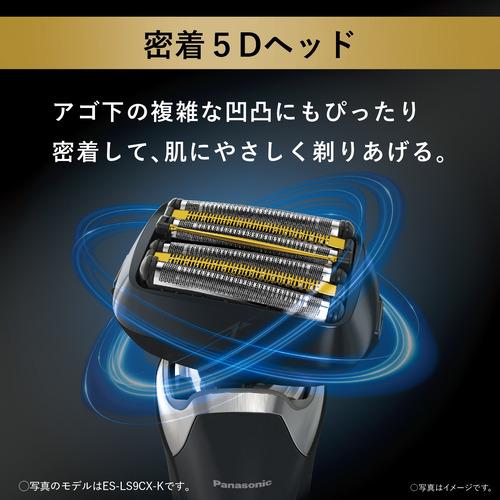 【期間限定ギフトプレゼント】Panasonic ES-LS5C-K ラムダッシュPRO 充電式 6枚刃 メンズシェーバー クラフトブラック｜kimuraya-select｜06