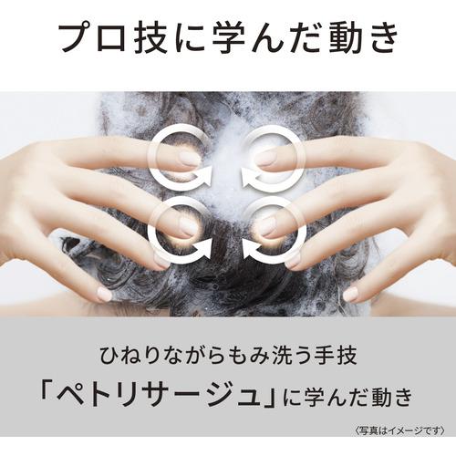 パナソニック 頭皮エステ スパイラル シルバー調 EH-HE9J-S Panasonic（パナソニック） 頭皮エステ スパイラル EH-HE9J-S シルバー
