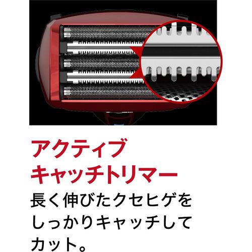 IZUMI IZF-V553W-R メンズシェーバー ソリッドモデル 5枚刃 レッド IZFV553WR｜kimuraya-select｜07