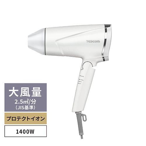 TESCOM コンパクトヘアドライヤー ホワイト　プロテクトイオン TD670A Speedom テスコム ヘアードライヤー(ホワイト) TESCOM