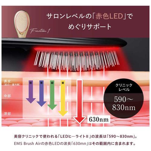 WAVEWAVE EMS Brush Air ブラック WH4101-BK : キムラヤYahoo!店