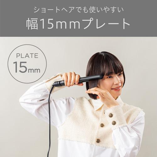 ヘアアイロン　6㎜ Luxejewel（ラグジュエル）｜コードレスヘアアイロン。持ち運び