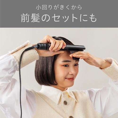 ヴィダルサスーン VSI1026KJ マイナスイオンストレートアイロン