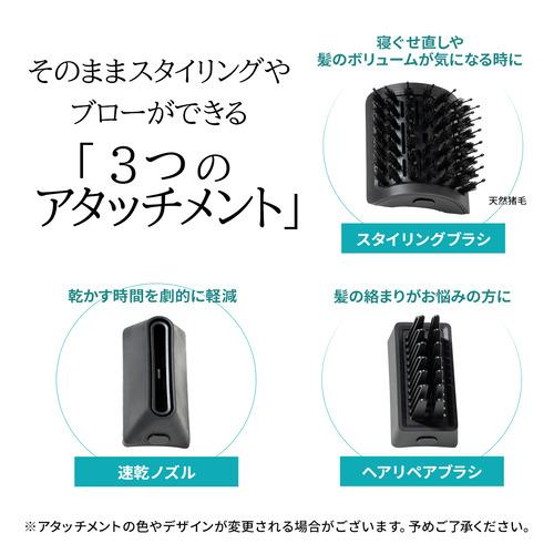 即日発送　sanobi ダブルアクアイオンドライヤー シャドウブラック sanobi BL-HD1SB ダブルアクアイオンドライヤー シャドウ