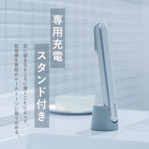 A-Stage FM01A-WT Re・De Suhada スティック美顔器 ホワイト