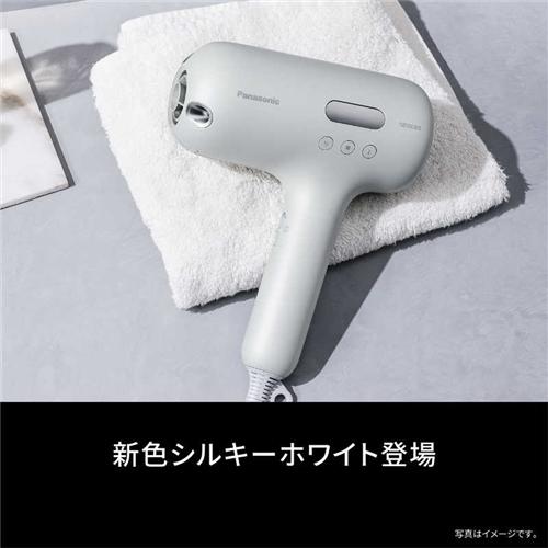 Panasonic パナソニック ドライヤー ナノケア EH-NC50 Amazon.co.jp: パナソニック ドライヤー ナノケア nanocare