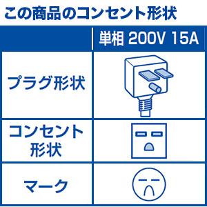 【標準工事費込】【無料長期保証】【推奨品】コロナ CSH-Z4024R2(W) エアコン リララ(Relala) Zシリーズ (14畳用) ホワイト｜kimuraya-select｜02