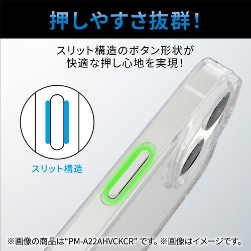 エレコム PM-A22AHVCKRSV iPhone 14・13 用 ケース カバー ハイブリッド リング付 スタンド機能付 シルバー｜kimuraya-select｜02