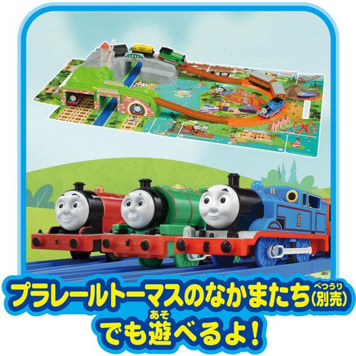 タカラトミー GOGOトーマス おでかけ立体マップ｜kimuraya-select｜03