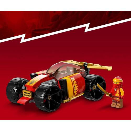 レゴジャパン レゴ 71780 カイのニンジャレースカー EVO : キムラヤ