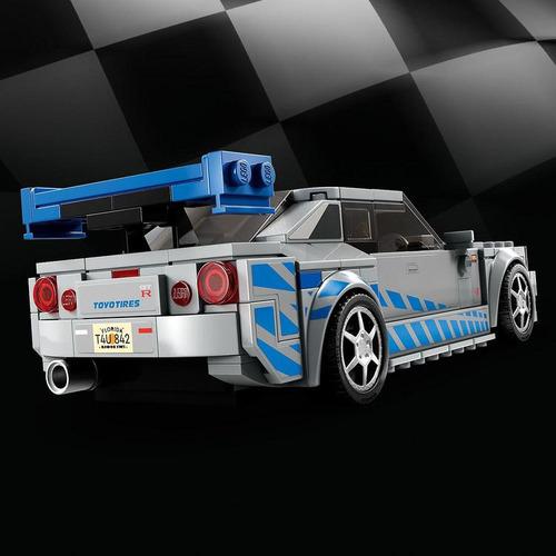 レゴジャパン レゴ 76917 ワイルド・スピード 日産スカイラインGT-R (R34) |  | 06