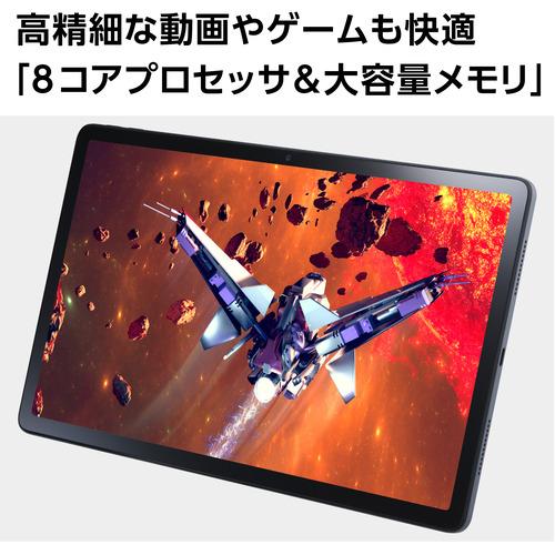 NEC PC-T1195FAS アンドロイドタブレット LAVIE T11 ストームグレー｜kimuraya-select｜06