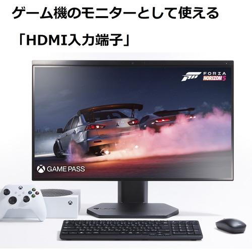 【推奨品】NEC PC-A2355GAB デスクトップパソコン LAVIE A23 ファインブラック PCA2355GAB｜kimuraya-select｜07